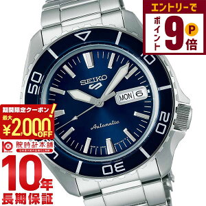 y2000~OFFN[|IGg[Ń|Cg{9{I11/16 2359܂ŁzZCR[5X|[c SEIKO5sports Suits style X[cX^C SBSA259 Y