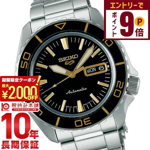 y2000~OFFN[|IGg[Ń|Cg{9{I11/16 2359܂ŁzZCR[5X|[c SEIKO5sports Suits style X[cX^C SBSA261 Y