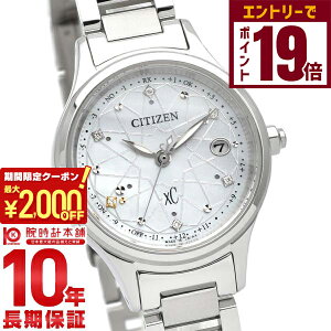 y2000~OFFN[|IGg[Ń|Cg19{I11/14 10zV`Y NXV[ XC hikari collection 胂f E1300{ qJ dg \[[ VF `^ ES9490-87D fB[X