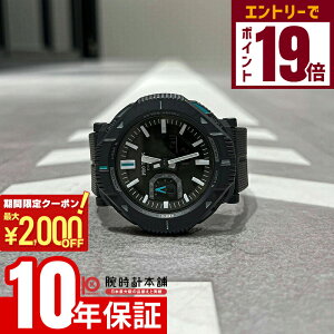 y2000~OFFN[|IGg[Ń|Cg{9{I11/16 2359܂ŁzJVI CASIO vgbN PROTRECK Hiker Line nCJ[ nCLO R R PRJ-B001-1JF Y PRJB0011JF