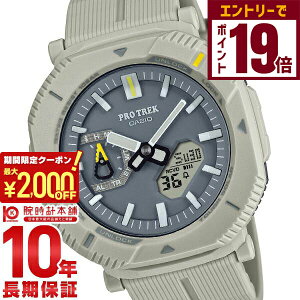 y2000~OFFN[|IGg[Ń|Cg{9{I11/16 2359܂ŁzJVI vgbN PROTRECK Hiker Line nCJ[ nCLO R R PRJ-B001-7JF Y PRJB0017JF