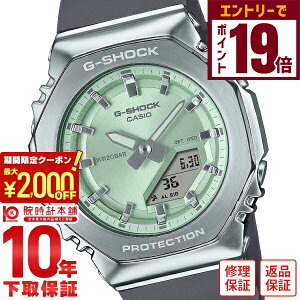 y2000~OFFN[|IGg[Ń|Cg19{I11/27 1܂ŁzJVI GVbN G-SHOCK GM-S2100V[Y p` IN^S ^x[ GM-S2110-3AJF jZbNX
