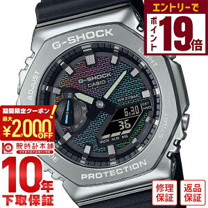 y2000~OFFN[|IGg[Ń|Cg{9{I11/16 2359܂ŁzJVI GVbN G-SHOCK Rainbow Brick Wall p` IN^S C{[ ^x[ GM-2100RW-1AJF Y