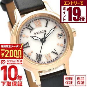 V`Y EBbJ wicca EH[S[h KH4-921-92 fB[X