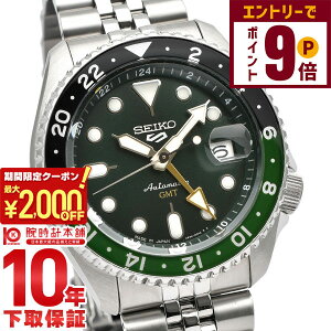 y2000~OFFN[|IGg[Ń|Cg{9{I11/16 2359܂ŁzZCR[5X|[c SEIKO5sports SKXV[Y JjJ I[g}`bN ^ JWA rWlX SBSC019 Y