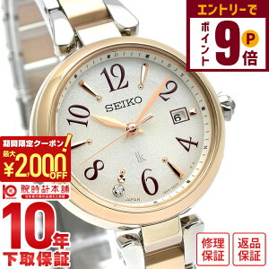 y2000~OFFN[|IGg[Ń|Cg{9{I11/14 10zZCR[ LA LUKIA LUKIA Grow \[[dg ^ VpS[h v[g SSQW086 fB[X