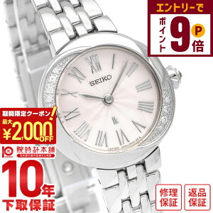 y2000~OFFN[|IGg[Ń|Cg{9{I11/27 1܂ŁzZCR[ LA LUKIA LUKIA Grow ^ v[g JWA rWlX SSWA001 fB[X