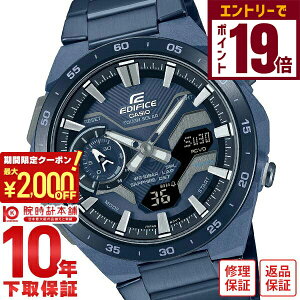 yNłGg[Ń|Cgv19{I12/4 15܂ŁzJVI GfBtBX EDIFICE COOL BLUE EDITION \[[ Bluetooth g[ rWlX JWA ECB-2200YCB-2AJF Y