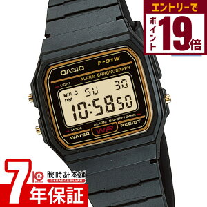 JVI CASIO JVIRNV CASIO Collection F-91WG-9QJH WEB jZbNX