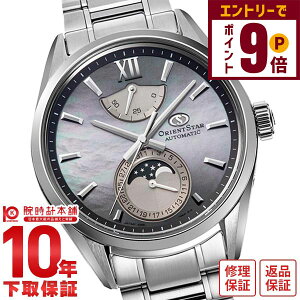 IGgX^[ ORIENT Re|[RNV JjJ[tFCY VF JWA rWlX RK-AY0201A Y