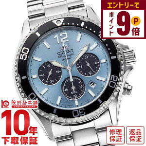 IGg ORIENT X|[cRNV IGg}R\[[p[hNmOt XgbvEHb` RN-TX0206L Y