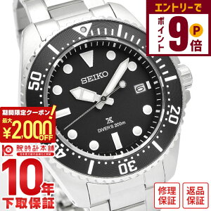 yNłGg[Ń|Cgv19{I12/4 15܂ŁzZCR[ vXybNX PROSPEX _CrO ^ SBDJ063 Y _Co[YEHb` \[[ ubN_C