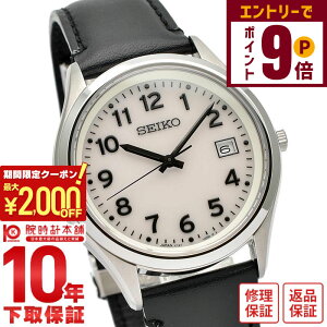 y2000~OFFN[|IGg[Ń|Cg{9{I11/16 2359܂ŁzZCR[ZNV SEIKOSELECTION ArA SBPX157 Y