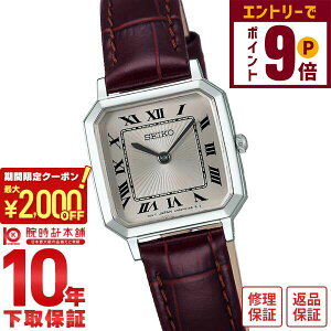 y2000~OFFN[|IGg[Ń|Cg{9{I11/27 1܂ŁzZCR[ZNV SEIKOSELECTION uimEjo[XvR{[Vf g SSEH017 fB[X