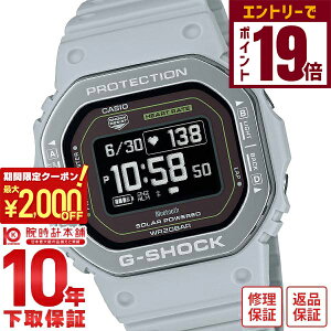 y2000~OFFN[|IGg[Ń|Cg{9{I11/16 2359܂ŁzJVI GVbN G-SHOCK G-SQUAD DWH5600 WEB DW-H5600MB-8A9JR WEB Y