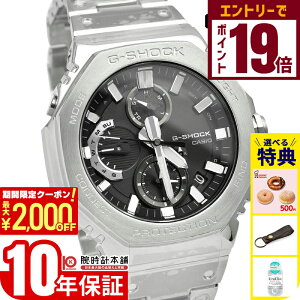 y2000~OFFN[|IGg[Ń|Cg19{I11/16 2359܂ŁzJVI GVbN G-SHOCK CHRONO FACE FULL METAL GMC-B2100 GMC-B2100D-1AJF Y \[[v { Ki