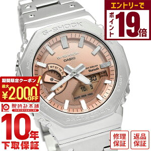 y2000~OFFN[|IGg[Ń|Cg19{I11/14 10zJVI GVbN G-SHOCK GM-B2100D GM-B2100AD-5AJF Y