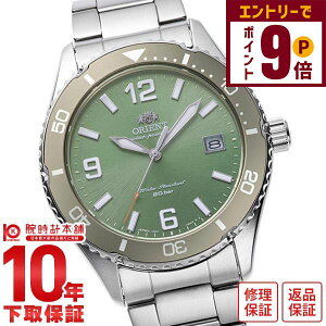 yGg[Ń|Cg+9{I11/27 1܂ŁzIGg ORIENT IGg}R40\[[p[h RN-WJ0001E Y