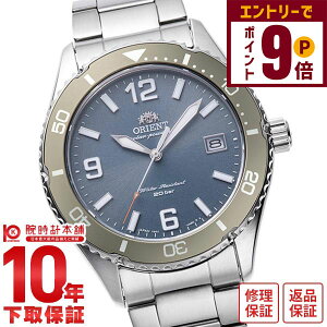 yGg[Ń|Cg+9{I11/27 1܂ŁzIGg ORIENT IGg}R40\[[p[h RN-WJ0002L Y