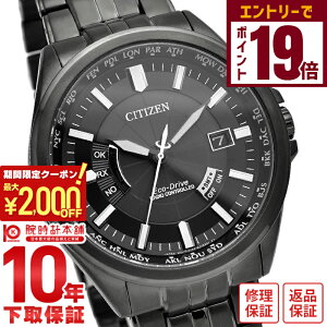 y2000~OFFN[|IGg[Ń|Cg19{I11/16 2359܂ŁzV`YRNV CITIZENCOLLECTION NIGHT COLOUR EDITION \[[dg CB0294-54E Y