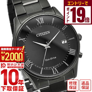 y2000~OFFN[|IGg[Ń|Cg19{I11/16 2359܂ŁzV`YRNV CITIZENCOLLECTION NIGHT COLOUR EDITION yAf \[[dg AS1064-53E Y AiO ubN 