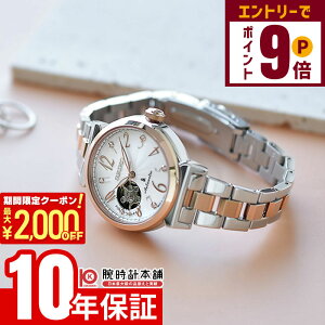 y2000~OFFN[|IGg[Ń|Cg{9{I11/27 1܂ŁzZCR[ LA LUKIA SSVM060 fB[X JjJ