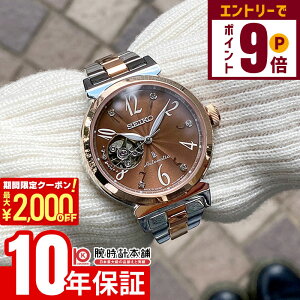 y2000~OFFN[|IGg[Ń|Cg{9{I11/27 1܂ŁzZCR[ LA LUKIA SSVM062 fB[X JjJ