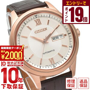 y2000~N[|INłGg[Ń|Cg19{I12/11 1܂ŁzV`YRNV CITIZENCOLLECTION fC&fCg NY4052-16A Y JjJ