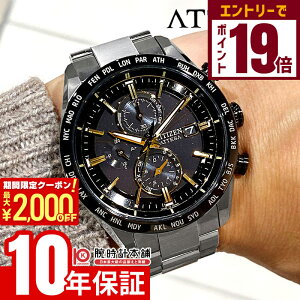 y2000~OFFN[|IGg[Ń|Cg19{I11/14 10zV`Y AebT ATTESA HINODE COLLECTION ACT Line 1300{ ̏o AT8184-57E Y GR hCu dgv \[[dgv