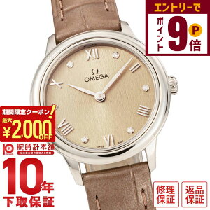 y2000~OFFN[|IGg[Ń|Cg{9{I11/16 2359܂ŁzIK fr OMEGA vXe[W 434.13.28.60.59.001 fB[X