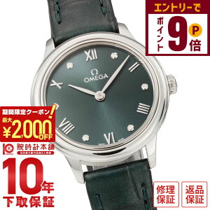 y2000~OFFN[|IGg[Ń|Cg{9{I11/16 2359܂ŁzIK fr OMEGA vXe[W 434.13.28.60.60.001 fB[X