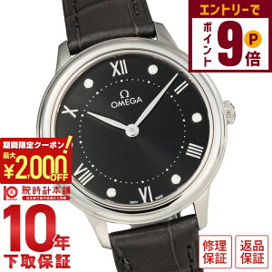 y2000~OFFN[|IGg[Ń|Cg{9{I11/16 2359܂ŁzIK fr OMEGA vXe[W 434.13.30.60.51.001 fB[X