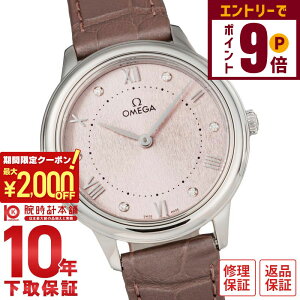 y2000~OFFN[|IGg[Ń|Cg{9{I11/14 10zIK fr OMEGA vXe[W 434.13.30.60.52.001 fB[X