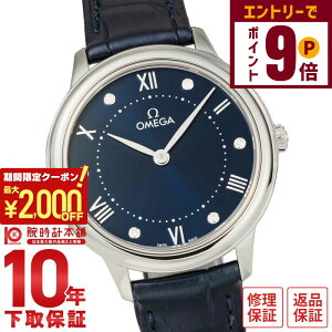 y2000~OFFN[|IGg[Ń|Cg{9{I11/14 10zIK fr OMEGA vXe[W 434.13.30.60.53.001 fB[X