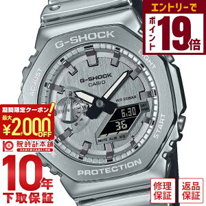 y2000~OFFN[|IGg[Ń|Cg19{I11/27 1܂ŁzJVI GVbN G-SHOCK FINE METALLIC SERIES GM-2100YM-8AJF Y v[g y