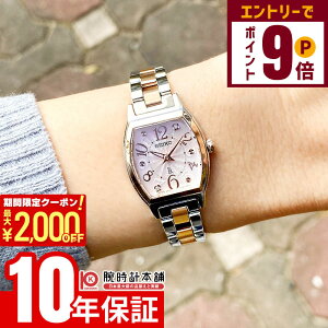 y2000~OFFN[|IGg[Ń|Cg{9{I11/27 1܂ŁzZCR[ LA LUKIA SSWA012 fB[X Happy Collection