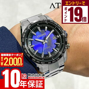 y2000~OFFN[|IGg[Ń|Cg19{I11/27 1܂ŁzV`Y AebT ATTESA UNITE with BLUE ACT Line E2000{ CB0288-65L Y \[[dg `^ GRhCu