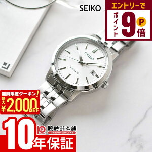 y2000~OFFN[|IGg[Ń|Cg{9{I11/14 10zZCR[ZNV SEIKOSELECTION SCVE059 Y JjJ