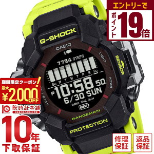 yNłGg[Ń|Cgv19{I12/4 15܂ŁzJVI GVbN G-SHOCK MASTER OF G RANGEMAN GPR-H1000RY-1A9JR Y