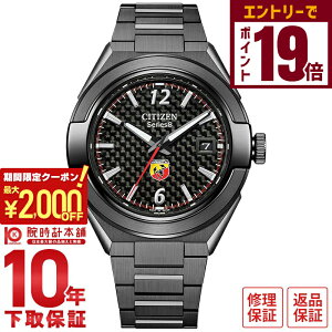 y2000~OFFN[|IGg[Ń|Cg19{I11/27 1܂ŁzV`Y V[YGCg Series 8 870 Mechanical ABARTH R{[Vf 150{ NA1035-59E Y  @B