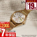 【2000円OFFクーポン！エントリーでポイント19倍！11/16 23時59分まで】シチズン ウィッカ wicca ソーラーテック Disneyコレクション ディズニーコレクション『くまのプーさん』 限定600本 KH3-525-11 レディース ソーラー ゴールド