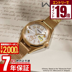 y2000~OFFN[|IGg[Ń|Cg19{I11/14 10zV`Y EBbJ wicca \[[ebN DisneyRNV fBYj[RNVw܂̃v[x 600{ KH3-525-11 f