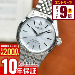 y2000~OFFN[|IGg[Ń|Cg{9{I11/27 1܂ŁzZCR[ vU[W PRESAGE Classic Series RAVbvpf SARX129 Y