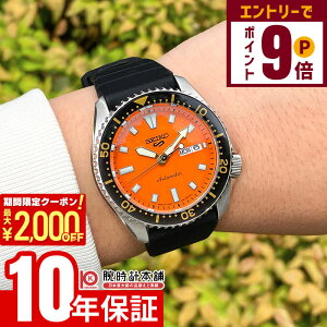 y2000~OFFN[|IGg[Ń|Cg{9{I11/27 1܂ŁzZCR[5X|[c SEIKO5sports SBSA309 Y