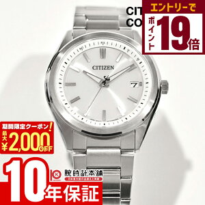 y2000~OFFN[|IGg[Ń|Cg19{I11/16 2359܂ŁzV`YRNV CITIZENCOLLECTION AS1080-65A \[[dg v[g Y