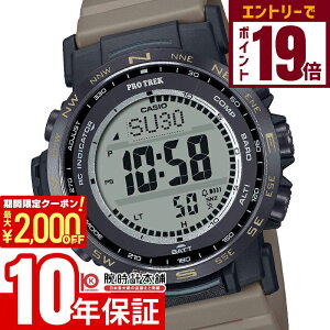 y2000~OFFN[|IGg[Ń|Cg19{I11/27 1܂ŁzJVI vgbN PROTRECK Climber Line PRW-35LD-5JF Y dg \[[ fW^ Ki