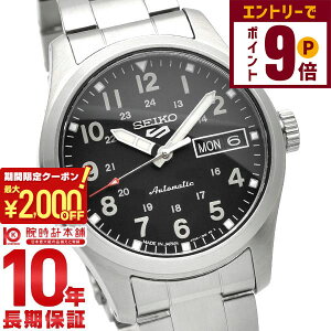y2000~OFFN[|IGg[Ń|Cg{9{I11/27 1܂ŁzZCR[5X|[c SEIKO5sports SBSA197 Y