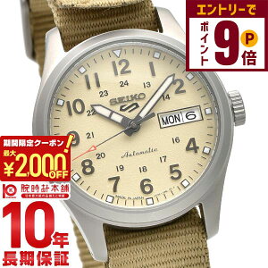 y2000~OFFN[|IGg[Ń|Cg{9{I11/16 2359܂ŁzZCR[5X|[c SEIKO5sports SBSA199 Y