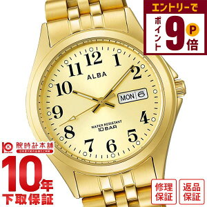 yGg[Ń|Cg+9{I11/27 1܂ŁzZCR[ Ao ALBA AQGK469 jZbNX