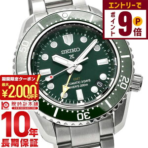 y2000~OFFN[|IGg[Ń|Cg{9{I11/16 2359܂ŁzZCR[ vXybNX PROSPEX SBEJ009 Y